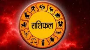 horoscope-today-09-october-2019